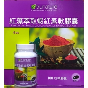 華美小舖-[主動開發票購物有保障] TRUNATURE 紅藻萃取蝦紅素軟膠囊 100粒/瓶 貳瓶/組 免運費 壹組價
