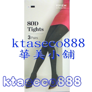 華美小舖-[主動開發票購物有保障] 韓國 Vivien 女褲襪3入 單一尺寸 壹盒價