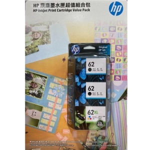 華美小舖-[主動開發票購物有保障]  HP #62墨水 黑免兩件＋彩色XL壹件組合包 適用於HP ENVY 5640 7640 554 OJ5740 PK250 MOBIL 免運費 壹件價