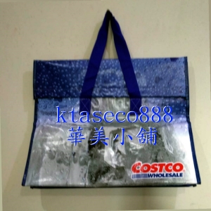 華美小舖-[主動開發票購物有保障] 好市多購物袋 保冷袋(KEEP COOL) 有上蓋 免運費 壹件價