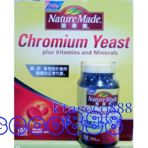 華美小舖-[主動開發票購物有保障] 萊萃美鉻酵母加綜合維生素 150粒/瓶 免運費 壹瓶價
