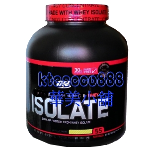 華美小舖-[主動開發票購物有保障] ON- ISOLATE 分離乳清蛋白營養補充粉 香草口味 2.04公斤 免運費 壹桶價