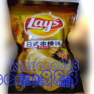 華美小舖-[主動開發票購物有保障] LAYS 樂事日式串燒味洋芋片 Japanese BBQ 免運費 壹袋價