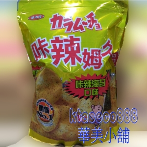 華美小舖-[主動開發票購物有保障] 湖池屋咔辣姆久 咔辣海苔口味 日本銷售No.1 500公克/袋 免運費 壹袋價