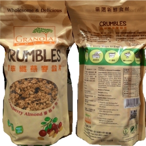華美小舖-[主動開發票購物有障] 小朋友最愛 開袋就能吃 Granola 脆華纖燕麥穀片 含蔓越莓 杏仁可當零嘴 650公克/袋 免運費 壹袋價