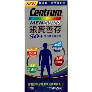 華美小舖-[主動開發票購物有保障] 銀寶善存 男(50＋)綜合維他命 290粒/瓶 免運費 壹瓶價