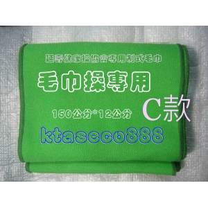 華美小舖-[主動開發票購物有保障] 台北市延壽健康操協會 制式綠毛巾 5條/組 免運費 壹組價