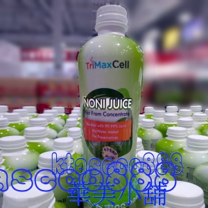 華美小舖-[主動開發票購物有保障] TRIMAXCELL諾麗綜合果汁 946毫升/瓶 免運費 壹瓶價