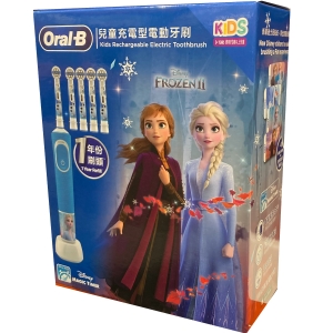 華美小舖-[主動開發票購物有保障]  Oral-B 歐樂充電牙刷組 #D100 1刷柄＋5刷頭 安全防水設計 兩種模式 柔護 / 日常清潔 兩分鐘計時器 柔軟服頭 感應充電無金屬零件裸露 免運費 壹件價