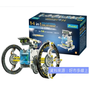 華美小舖-[主動開發票購物有保障] ProsKit 寶工14合1太陽能變形機器人 免運費 壹件價