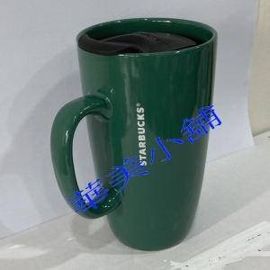 華美小舖-[主動開發票購物有保障]  STARBUCKS 星巴克 陶磁經典咖啡杯(墨綠) 容量437毫升 中國製造 有蓋 免運費 壹件價
