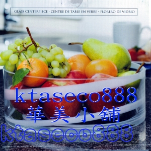 華美小舖-[主動開發票購物有保障] 波蘭進口 玻璃造型置物盆 花器 高10公分,直徑28公分 螺旋圖案 適合家居 會場婚禮 盛裝水果 免運費 壹件價