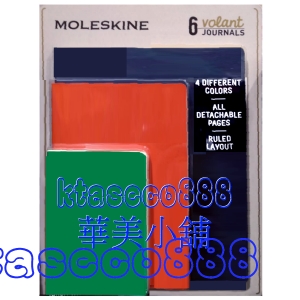 華美小舖-[主動開發票購物有保障]  義大利精品MOLESKINE 筆記本6入(大中小各2本)  免運費 壹組價