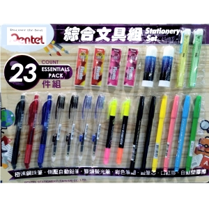 華美小舖-[主動開發票購物有保障] PENTEL 綜合文具組(筆/筆芯/口紅膠) 23件 免運費 壹組價