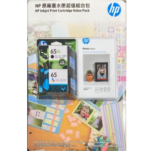 華美小舖-[主動開發票購物有保障]  HP #65XL墨水組合包 黑x1 ＋ 彩x1 ＋ 相片紙42張 適用HP機種 DJ2620AJO 2621AJO 3720AJO 2622AJO 2623AJO ENVY 5000AJO 免運費 壹件價