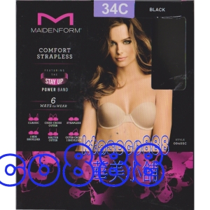 華美小舖-[主動開發票購物有保障] MADENFORM 女內衣 黑色 尺寸：34C 壹件/盒 免運費 壹盒價