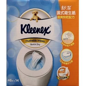 華美小舖-[主動開發票購物有保障] KLEENEX 舒潔 濕式衛生紙 46抽*14包入/箱 免運費 壹箱價