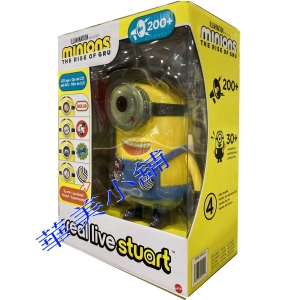華美小舖-[主動開發票購物有保障]  MINIONS REAL LIVE STUART 小小兵互動機器人 免運費 壹件價