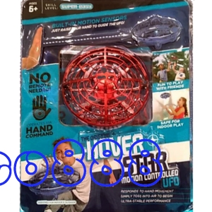華美小舖-[主動開發票購物有保障] HOVER STAR 漂浮飛碟 內建運動感測器無需遙控器 透過手勢引導飛碟 適合室內室外 限六歲以上 充電30-35分鐘 可飛行5-7分鐘 免運費 壹件價