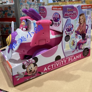 華美小舖-[主動開發票購物有保障] 迪士尼 DISNEY 飛機造型嚕嚕車 免運費 壹件價