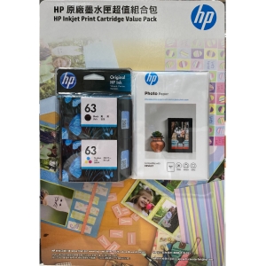 華美小舖-[主動開發票購物有保障] HP 63墨水組合包 黑及彩墨水＋40張相片紙(10x15公分) 適用HP機種 DJ3630/ 2180/ 2130/ ENVY4520/ OJ3830/ 4650/ 免運費 壹件價