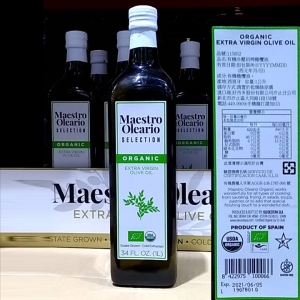 華美小舖-[主動開發票購物有保障] OLEOESTEPA 有機冷壓初榨橄欖油 1公升/瓶 免運費 壹瓶價