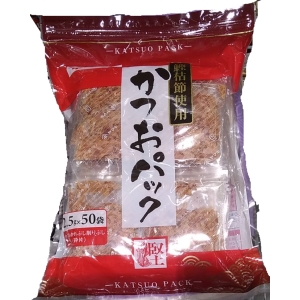 華美小舖-[主動開發票購物有保障] YAMAKI柴魚片2.5公克50包入煲湯涼拌手卷材料製作各種調味汁或菜餚裝飾小包裝方便使用不易受潮 免運費 壹袋價