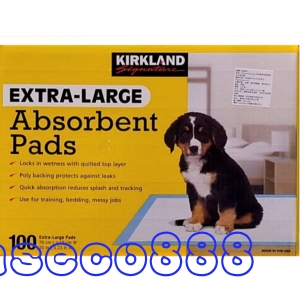 華美小舖-[主動開發票購物有保障]  KIRKLAND 多用途高吸收力吸水墊 76*58公分*100張/箱 免運費 壹箱價