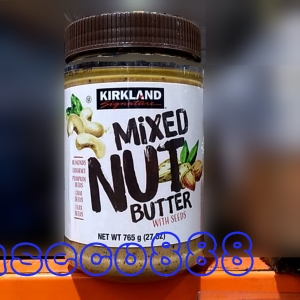 華美小舖-[主動開發票購物有保障]  KIRKLAND 綜合堅果抹醬(含杏仁,腰果,南瓜子) 765公克/瓶 免運費 壹瓶價