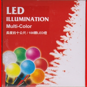 華美小舖-[主動開發票購物有保障] LED鑽石彩光聖誕 LED樹燈 10米100顆/盒 兩盒/組 免運費 壹組價