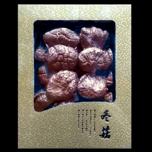 華美小舖-[主動開發票購物有保障] 日本乾香菇禮盒 200公克/盒 拾盒/組 免運費 壹組價