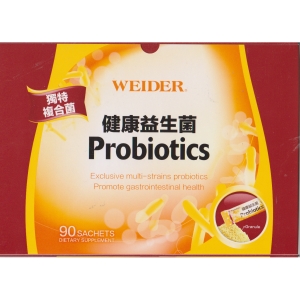 華美小舖-[主動開發票購物有保障] 威德 WEIDER 健康益生菌 3克*90包入/盒 參盒/組 免運費 壹組價