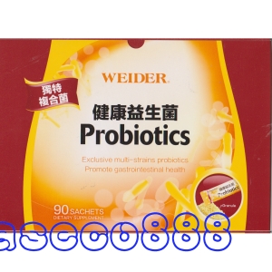 華美小舖-[主動開發票購物有保障] 威德 WEIDER 健康益生菌 3克*90包入/盒 陸盒/組 免運費 壹組價