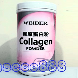 華美小舖-[主動開發票購物有保障] WEIDER 威德 天然膠原蛋白粉 450公克/桶 免運費 壹桶價