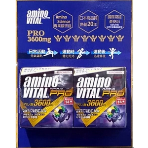 華美小-[主動開發票購物有保障] 日本 AJINOMOTO 專業級胺基酸粉末 BCAA 4.5克*28包/盒 參盒/組 免運費 壹組價