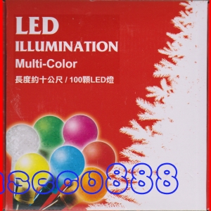 華美小舖-[主動開發票購物有保障] 鑽石彩光 ILLUMINATION LED 檨燈 100顆/盒 免運費 壹盒價