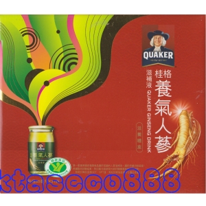 華美小舖-[主動開發票購物有保障] 桂格 QUAKER 養氣人蔘 滋補液禮盒 60毫升*31瓶/箱 免運費 壹箱價