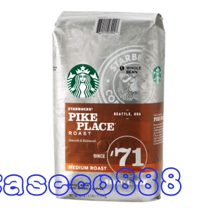 華美小舖-[主動開發票購物有保障] 星巴克 STARBUCKS 派克市場咖啡豆 1.13公斤/袋 貳袋/組 免運費 壹組價
