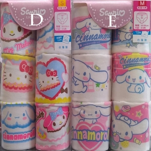 華美小舖-[主動開發票購物有保障] 女童純棉內褲 尺寸：M號 (semame street 芝麻街)與 M號(samrio 三麗鷗) 任選壹款  穿著前請先洗滌 6件/盒 免運費 壹盒價