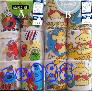 華美小舖-[主動開發票購物有保障] 男童純棉內褲 尺寸：M(semame street 芝麻街) 與 XL (samrio 三麗鷗)任選壹款 穿著前請先洗滌 6件/盒 免運費 壹盒價