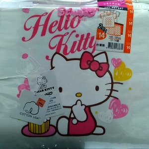 華美小舖-[主動開發票購物有保障] 女童 卡通人物(Hello Kitty) 短袖居家套組 無螢光劑 純棉(尺寸：14)(身高145-155公分 13-14歲) 2入/組 免運費 壹組價