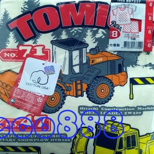 華美小舖-[主動開發票購物有保障] 男童 卡通人物(TOMICA) 短袖純棉套裝 無螢光劑 2入/組 純棉(尺寸：8)(身高115-125公分 7-8歲) 免運費 壹組價