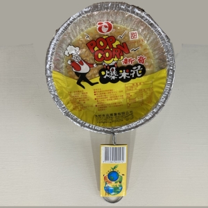 華美小舖-[主動開發票購物有保障]  POP CORN 新奇爆米花 成分 玉米粒 精製植物油(棕櫚油 大豆油) 乳化劑(脂肪酸甘油脂) 奶油香料 著色劑(β胡蘿蔔素阿娜多) 糖 內容量 65公克/件 伍件/組 免運費 壹組價