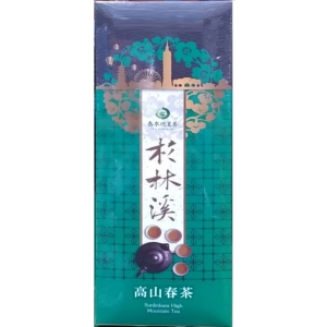 華美小舖-[主動開發票購物有保障] 台灣南投名產 杉林溪高山春茶 150公克*4入/盒 伍盒/組 免運費 壹組價