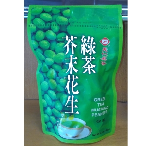 華美小舖-[主動開發票購物有保障] 天仁 綠茶芥末花生 180公克/袋 陸袋/組 免運費 壹組價