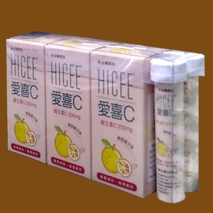 華美小舖-[主動開發票購物有保障]  HICEE 愛喜維生素C  200毫克*220錠/組 免運費 壹組價