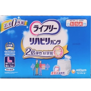 華美小舖-[主動開發票購物有保障]  LIFREE 來復易復建褲 內褲型成人紙尿褲易穿脫剪裁 720CC 強效吸收體 L號 腰圍30-39吋 18片*3入/箱 免運費 壹箱價