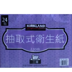 華美小舖-[主動開發票購物有保障]  KIRKLAND 科克蘭 三層抽取式衛生紙 24包/袋 免運費 壹袋價