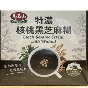華美小舖-[主動開發票購物有保障]  GREEMAX 馬玉山特濃核桃黑芝麻糊 37公克*50包入 / 箱 黑芝麻含量39% 高鈣 高纖 含鐵 可用熱水或冷熱牛奶沖泡 免運費 壹盒價