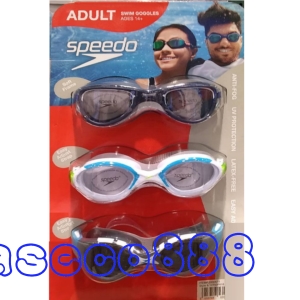 華美小舖-[主動開發票購物有保障] SPEEDO 成人泳鏡3入組 全方位三階段科技泳鏡 進階型(最佳配戴舒適感)廣角型(使視野更加遼濶)鏡面型(強光下依然舒適) 抗UV材質 抗紫外線特性 採防霧塗層 保持視野清晰 3D立體TPR密合墊片 免運費 壹件價